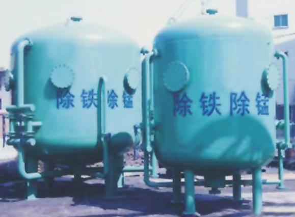 除鐵除錳過濾器設(shè)備