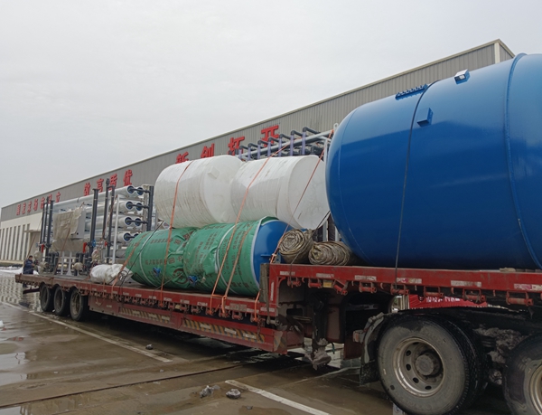 發(fā)貨現(xiàn)場