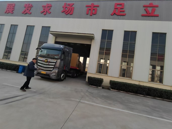 污水處理設(shè)備發(fā)貨現(xiàn)場