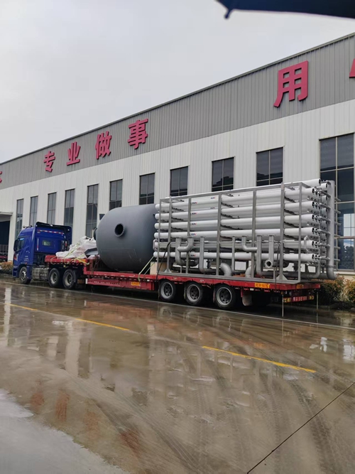 聊城電廠3500T/D除鹽水設備發貨