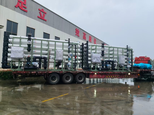 10.15某化工企業200T/H除鹽水設備發貨